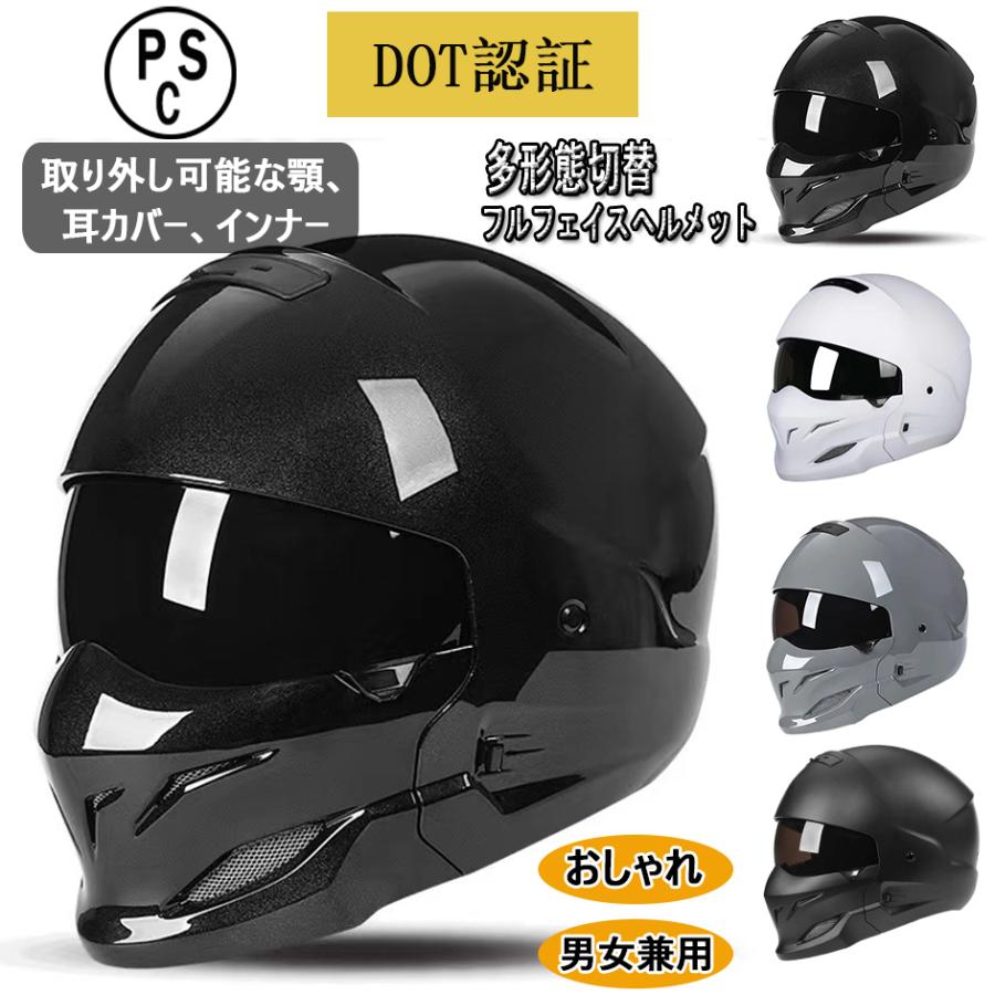 炎獄の剛魔ビルギアス 旧枠 プロモ P47/Y8 炎獄の剛魔ビルギアス プロモ - メルカリ