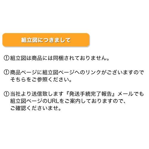 スチール棚 幅87.5×奥行30×高さ180cm 10段 単体 120kg/段 セミボルト(普及品) 重量:38kg_10