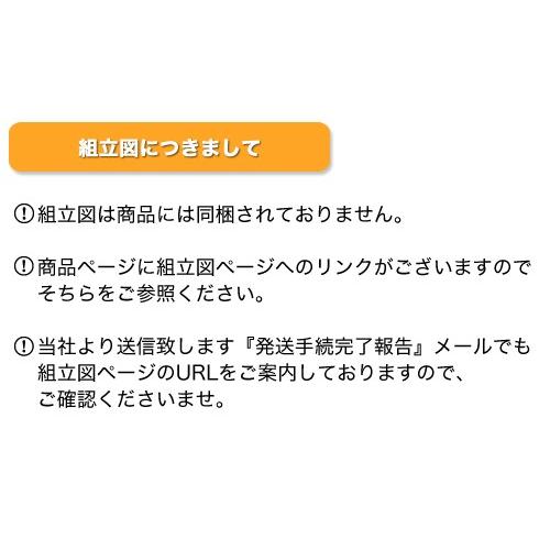 スチール棚 幅120×奥行45×高さ210cm 10段 単体 120kg/段 セミボルト(普及品) 重量:70kg｜steelcom｜11