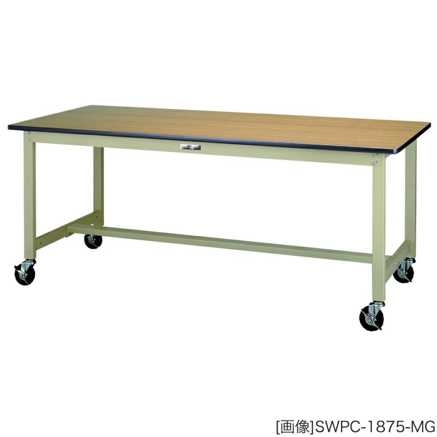 ヤマテック 作業台 300シリーズ 移動式 ポリエステル天板:21mm 100φキャスター自在ストッパー付4ヶ 表示寸法:W1500×D600×H740 組立品 国産の画像