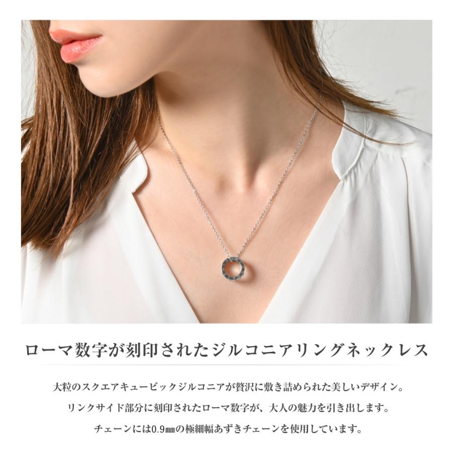 金属アレルギー対応 ステンレス ネックレス サージカルステンレス つけっぱなし ステンレスネックレス ジルコニア レディース アジャスター付き :ne1008:STEELERS CLUB - 通販 - Yahoo!ショッピング 金属アレルギー対応 ステンレス ネックレス サージカルステンレス つけっぱなし ステンレスネックレス ジルコニア レディース アジャスター付き :ne1008:STEELERS CLUB - 通販 - Yahoo!ショッピング