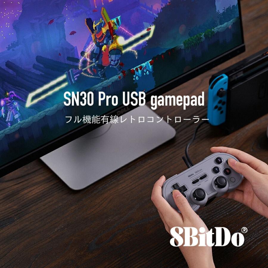 8Bitdo SN30 Pro 有線 USB ゲームパッド Switch Windows Steam Raspberry pi 1ヶ月保証  ゲームコントローラー :8bit012:GRANTZ - 通販 - Yahoo!ショッピング