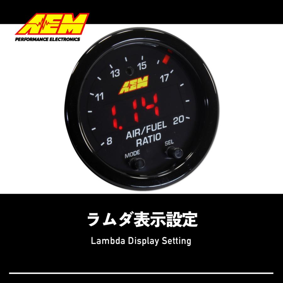 AEM 30-0300 ［ Xシリーズ UEGO ワイドバンド空燃比計 ］ AF計 X