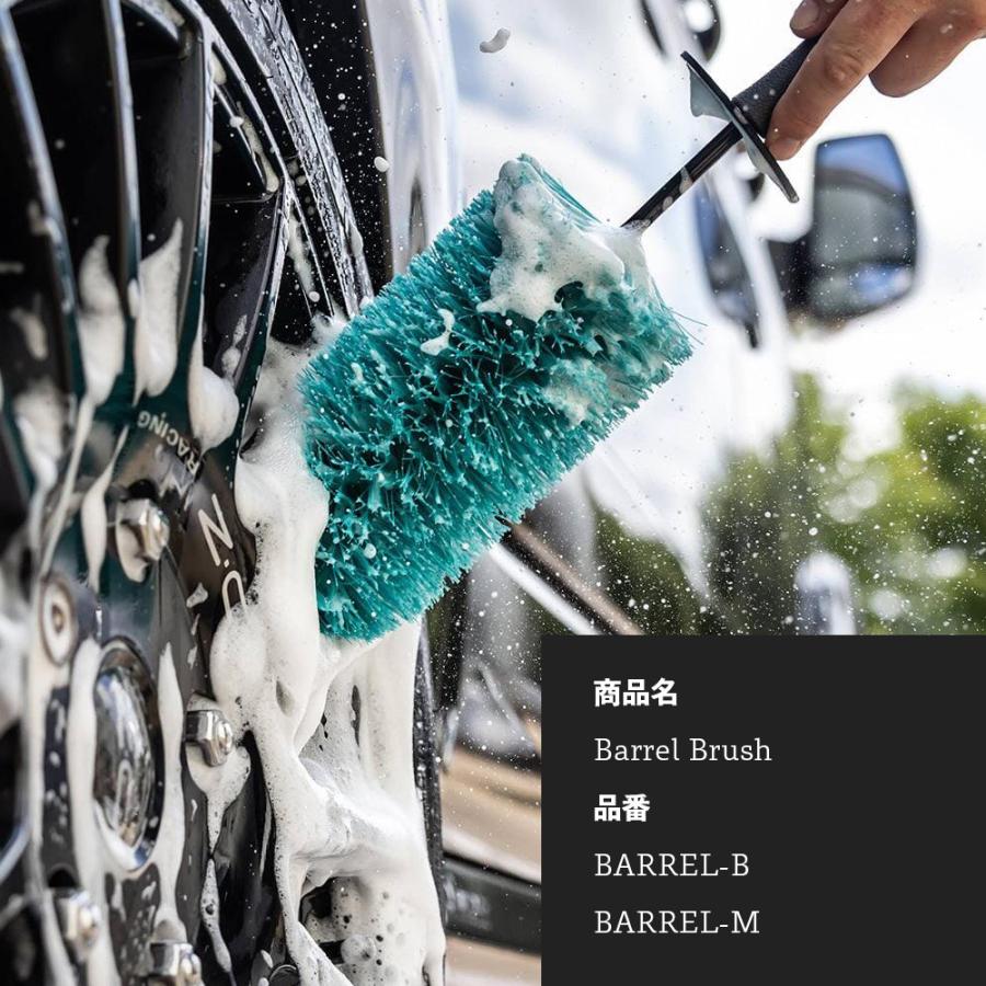 AutoFinesse オートフィネス BARREL BRUSH バレルブラシ ホイール