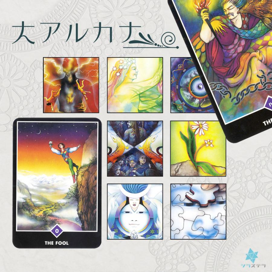 和尚禅 タロット 日本語版 タロットカード 日本語解説書付き 79枚 正規