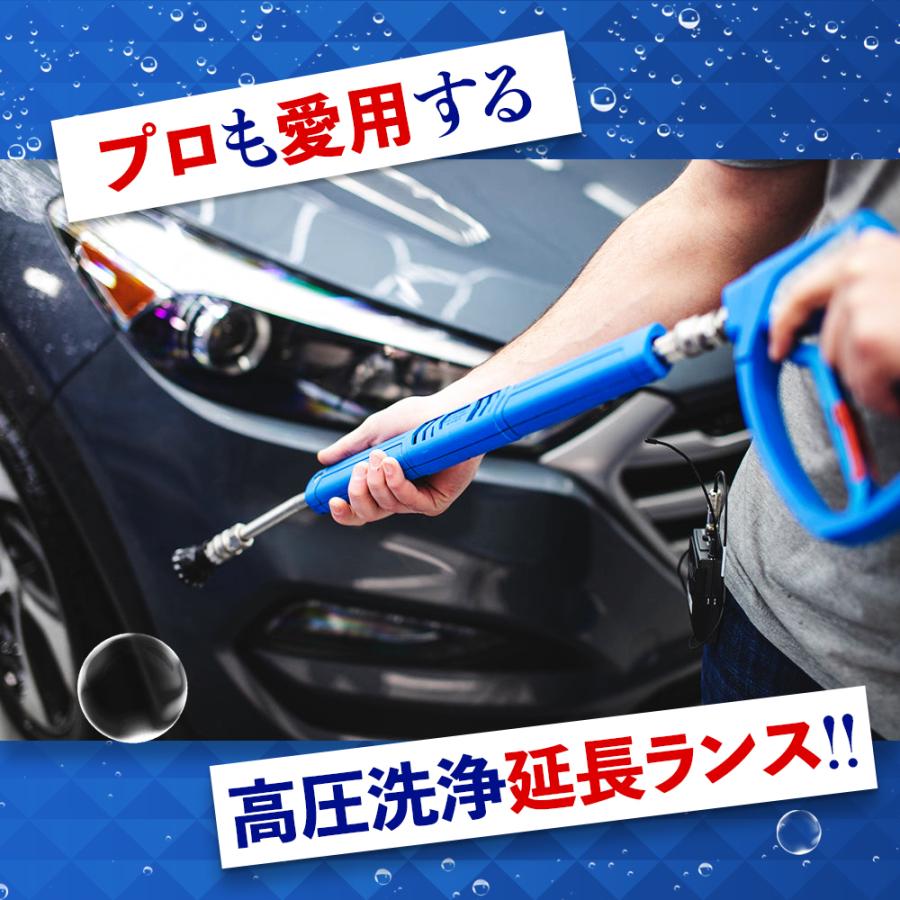 MTM Hydro EX28 アクアライン 316ステンレス ベントランス 20インチ