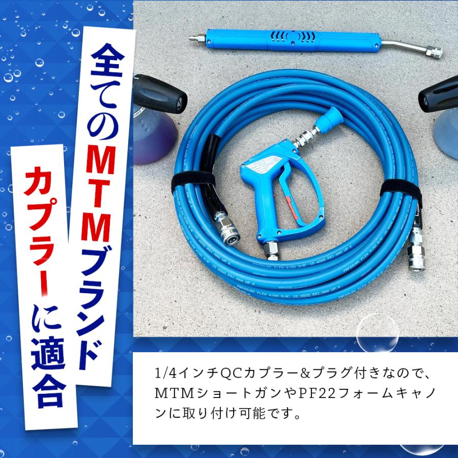 MTM Hydro EX28 アクアライン 316ステンレス MTM Hydro EX28 アクアライン 316ステンレス ベントランス 20インチ