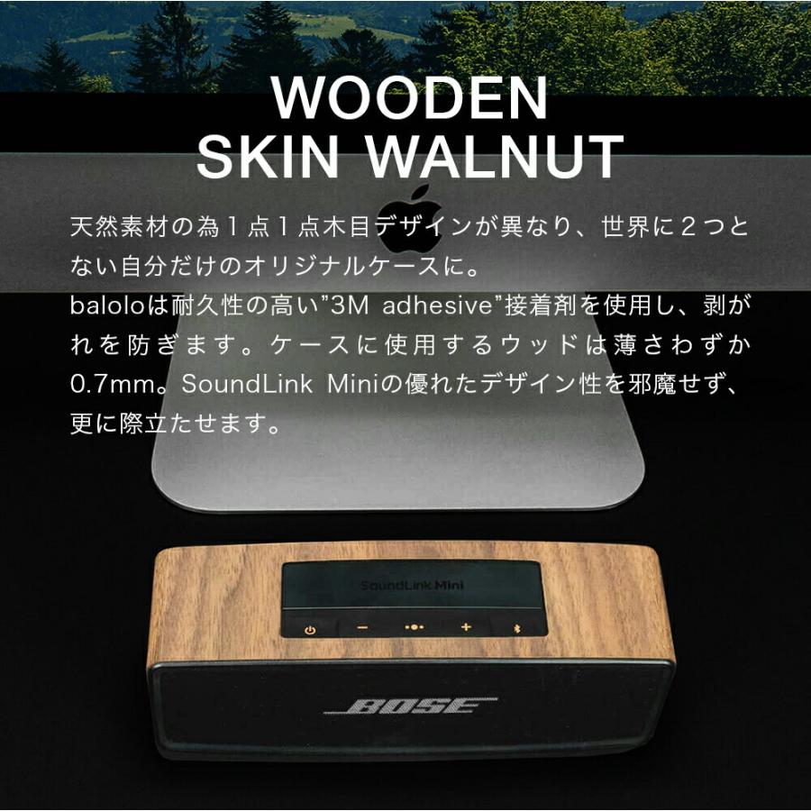 BOSE SOUNDLINK MINI II ケース付き-