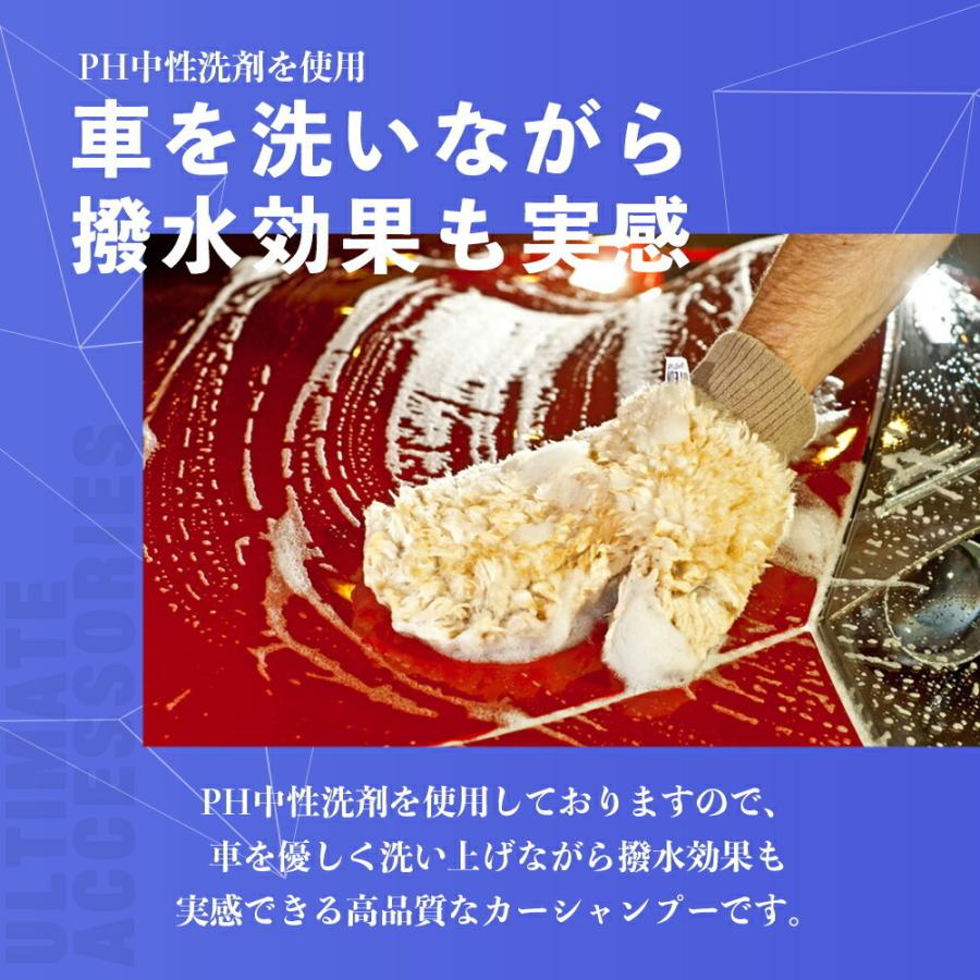 Gyeon ジーオン バス プラス Q2m Bap400 Bathe 4000ml 日本正規品 洗車 カーシャンプー 撥水 コーティング Bath Pl4000 Grantz 通販 Yahoo ショッピング