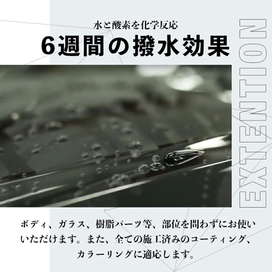 Gyeon ジーオン バス プラス Q2m Bap400 Bathe 4000ml 日本正規品 洗車 カーシャンプー 撥水 コーティング Bath Pl4000 Grantz 通販 Yahoo ショッピング