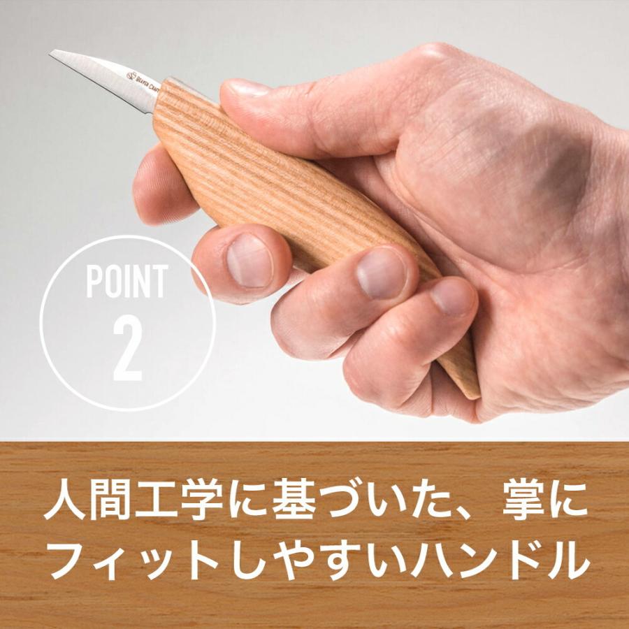 ビーバークラフト C15 ディティールウッドカービングナイフ Detail Wood Carving Knife BeaverCraft｜steelone｜04