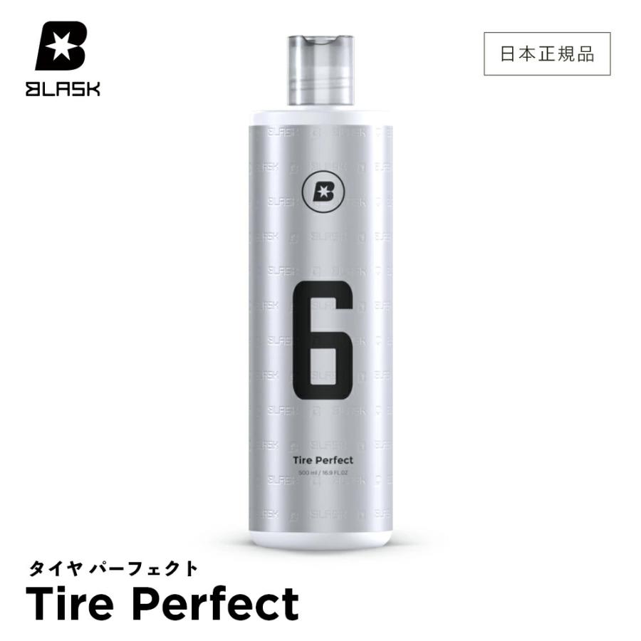 BLASK ブラスク No.6 タイヤパーフェクト TIRE PERFECT 500ml 油性