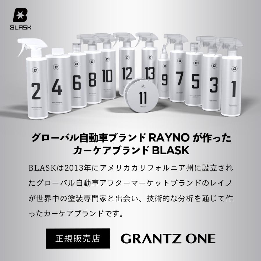 BLASK ブラスク No.6 タイヤパーフェクト TIRE PERFECT 500ml 油性