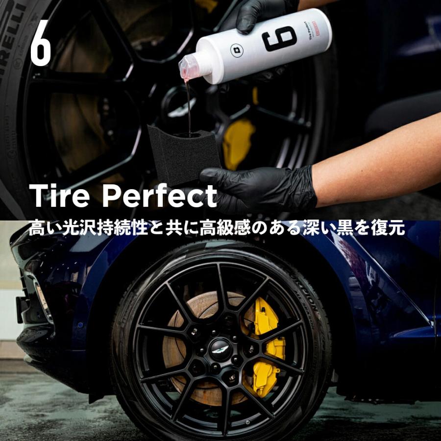 BLASK ブラスク No.6 タイヤパーフェクト TIRE PERFECT 500ml 油性
