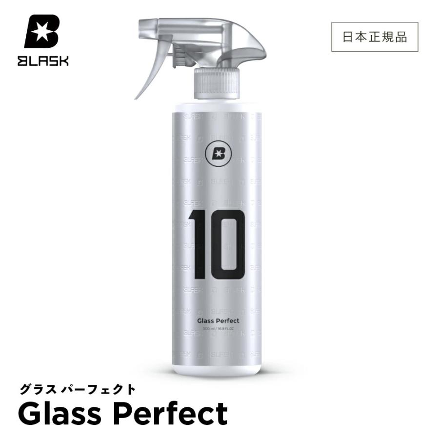 BLASK ブラスク No.10 グラスパーフェクト GLASS PERFECT 500ml