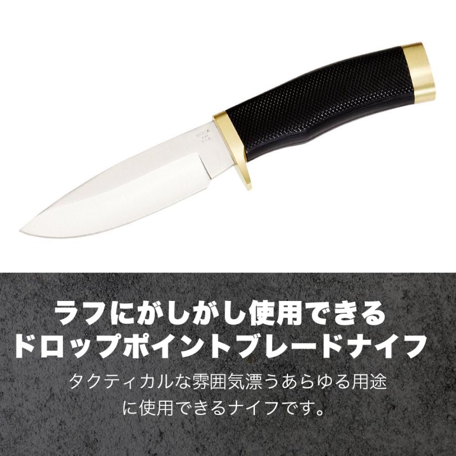 バックナイフ 692 ヴァンガードナイフ 0692BKS-B BUCK KNIVES バックナイフ 692 ヴァンガードナイフ 0692BKS-B BUCK KNIVES
