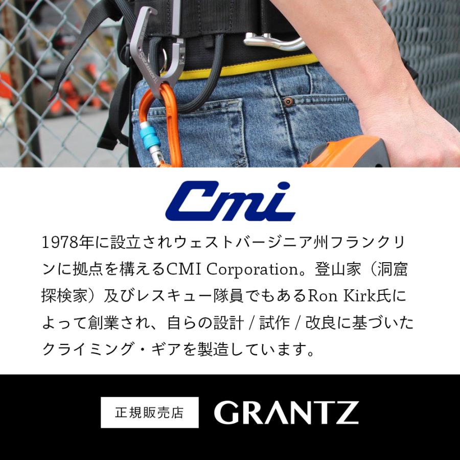 CMI RP162 MICRO ARBORIST BLOCK マイクロ アーボリスト ブロック