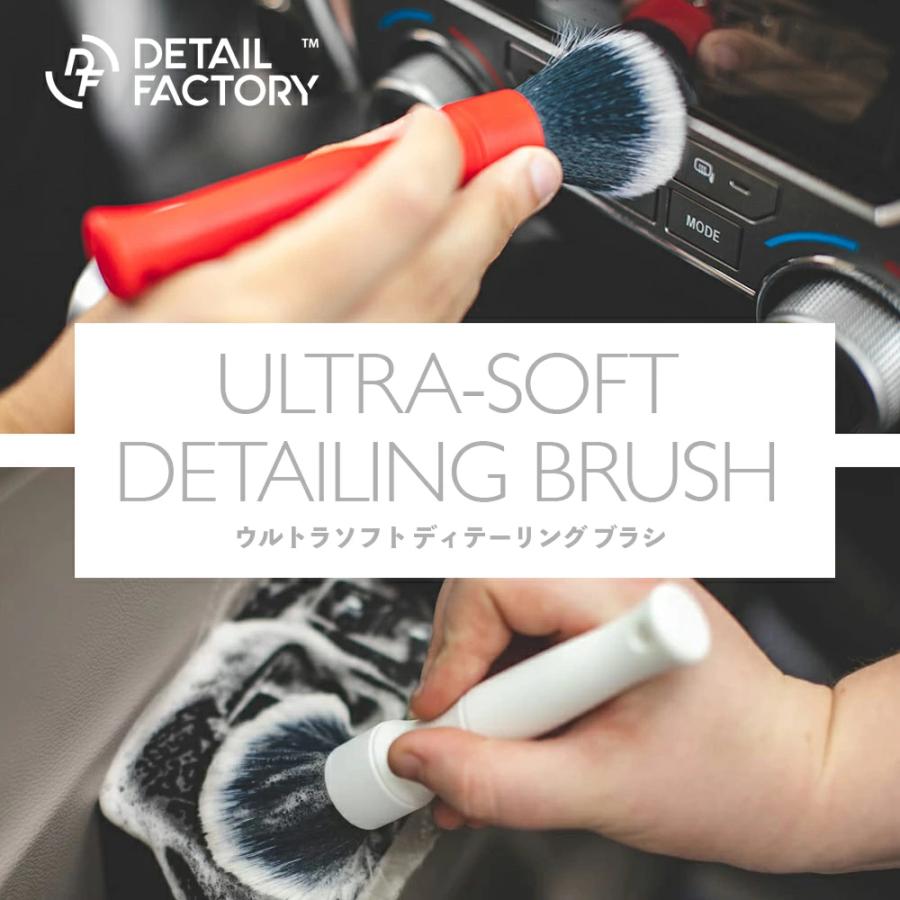 85 Off Grantz Oneウルトラソフト ディテール ブラシ L Detail Factory ディテールファクトリー Brush Large Redoriente Net