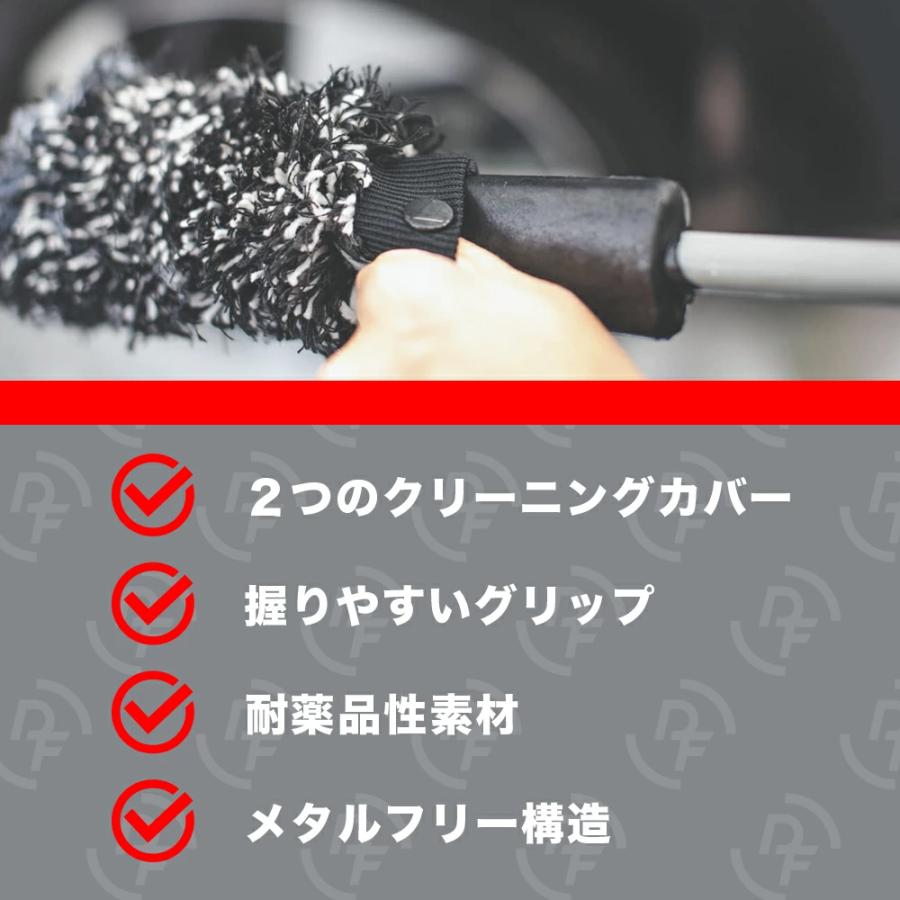 ホイール ブラシ キット マイクロファイバー Wheel Brush Kit