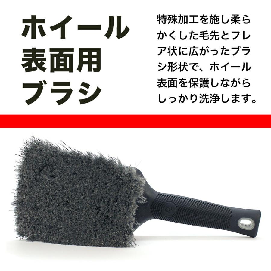 DF ホイールフェイス ブラシ 合成毛 ディテールファクトリー Detail