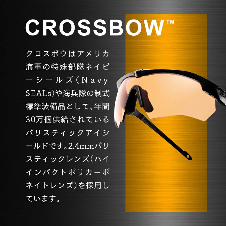 ESS サングラス クロスボウ サプレッサー 2X+ キット 740-0388 フレーム ×2 / レンズ ×3 セット イーエスエス CROSSBOW SUPPRESSORの画像