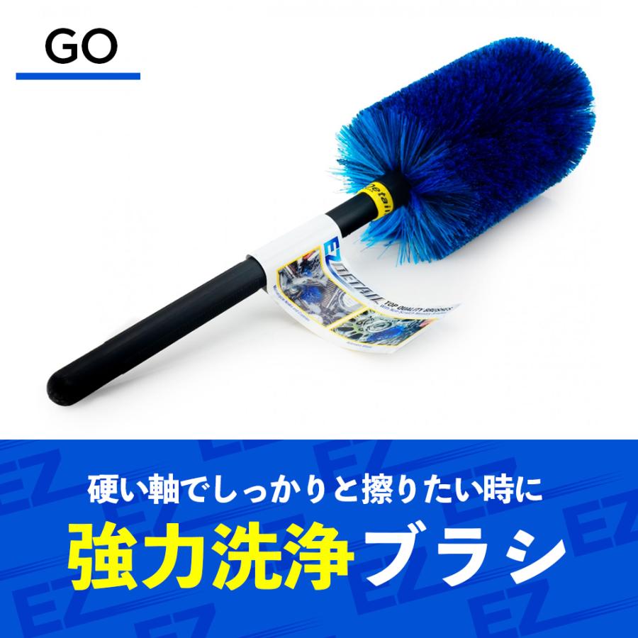 EZディテール ブラシ リトル EZ Detail Brush LITTLE イージー