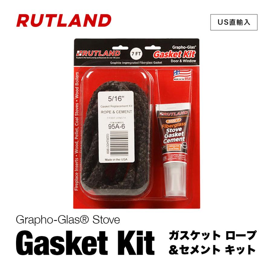 ルトランド ガスケット ロープ & セメント キット グラスファイバー