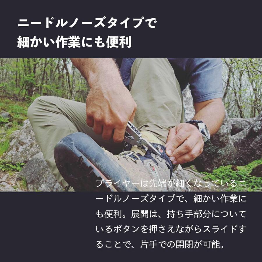 GERBER ガーバー 07530 マルチプライヤー ニードルノーズ MP600 14機能 