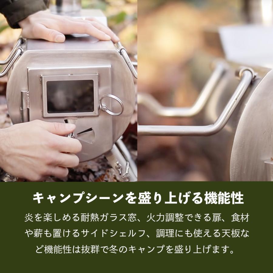 G-Stove ジーストーブ 12006 ヒートビュー XL 本体セット Heat View G