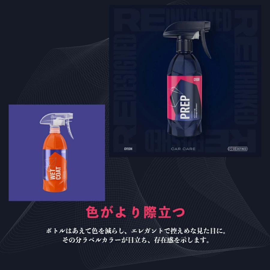 ジーオン コンパウンド2種セット ジーオン コンパウンド2種セット 楽天