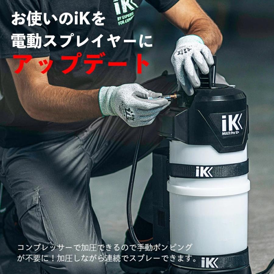 iK Battery Compressor バッテリーコンプレッサー 18V ［ FOAM Pro12