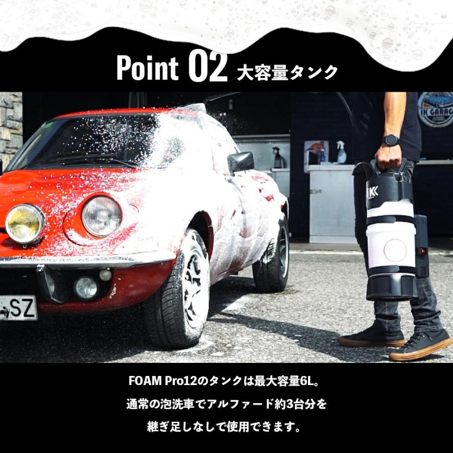 iK e FOAM Pro12 eフォームプロ12 日本正規品 バッテリー