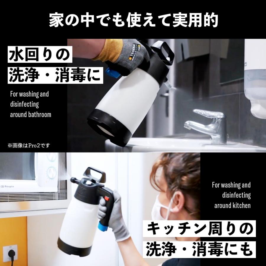 iK MULTI Pro2 日本正規品 日本語説明書付 アイケイ マルチプロ2 蓄圧