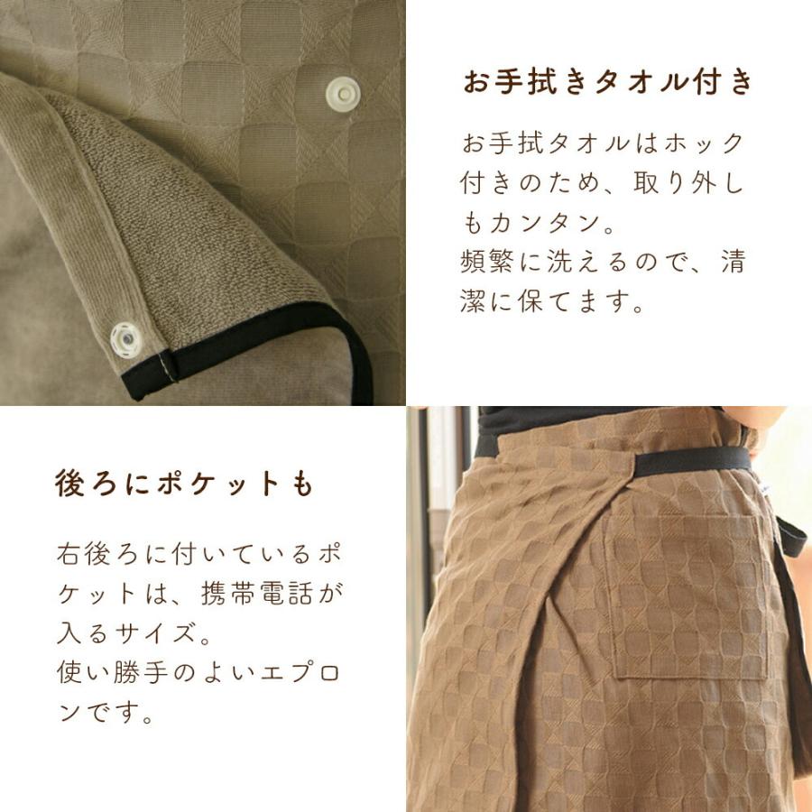 今治タオル エプロン パイル ギャルソンエプロン ショート idee Zora