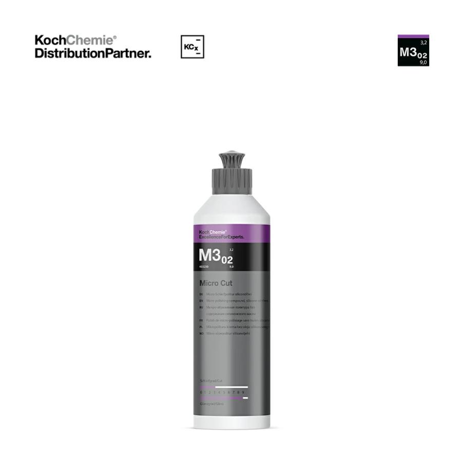 KochChemie コッホケミー M3.02 マイクロカット 250ml KJ403250