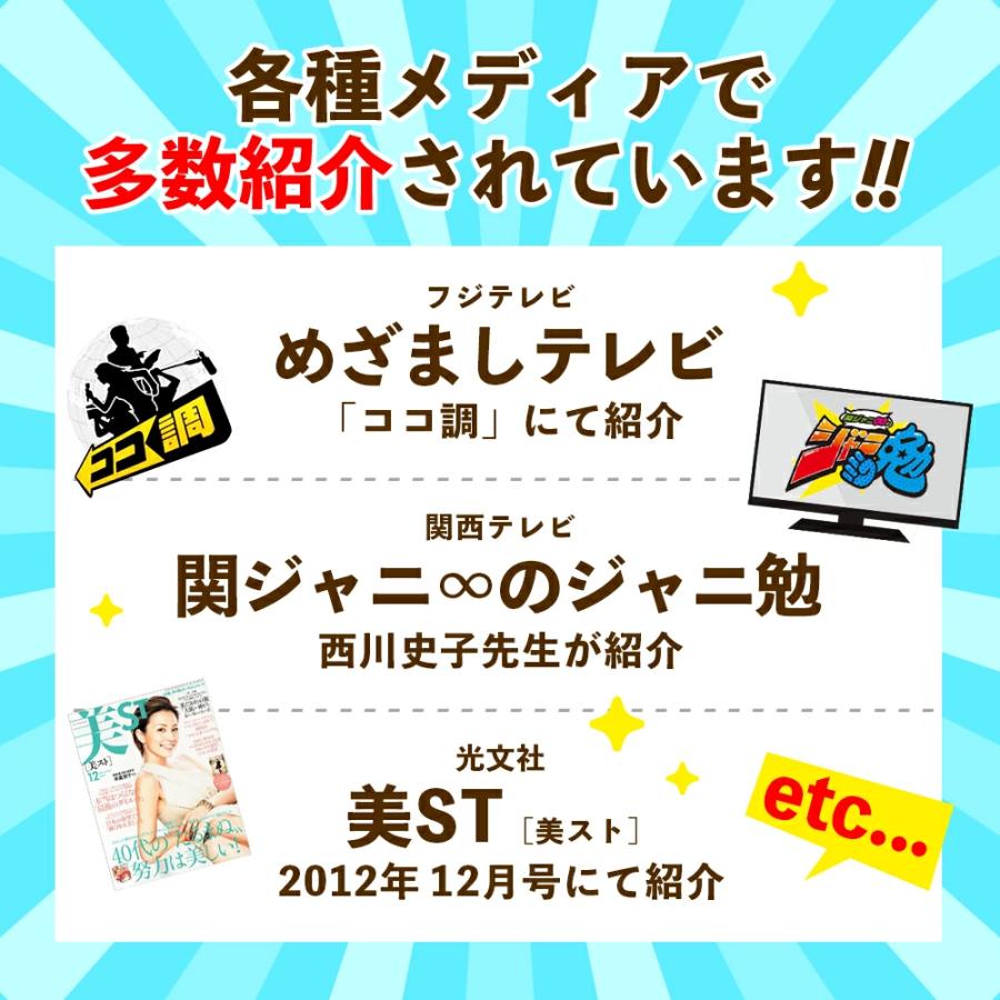 北毛久呂保 カミカミこんにゃく 業務用 500g×3袋 かみかみこんにゃく ビーフジャーキー こんにゃく珍味 お買い得 3袋セット｜steelone｜03