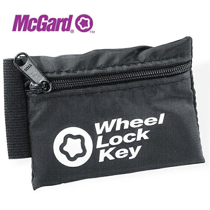 McGard マックガード ホイール キーロック ポーチ Wheel Key Lock