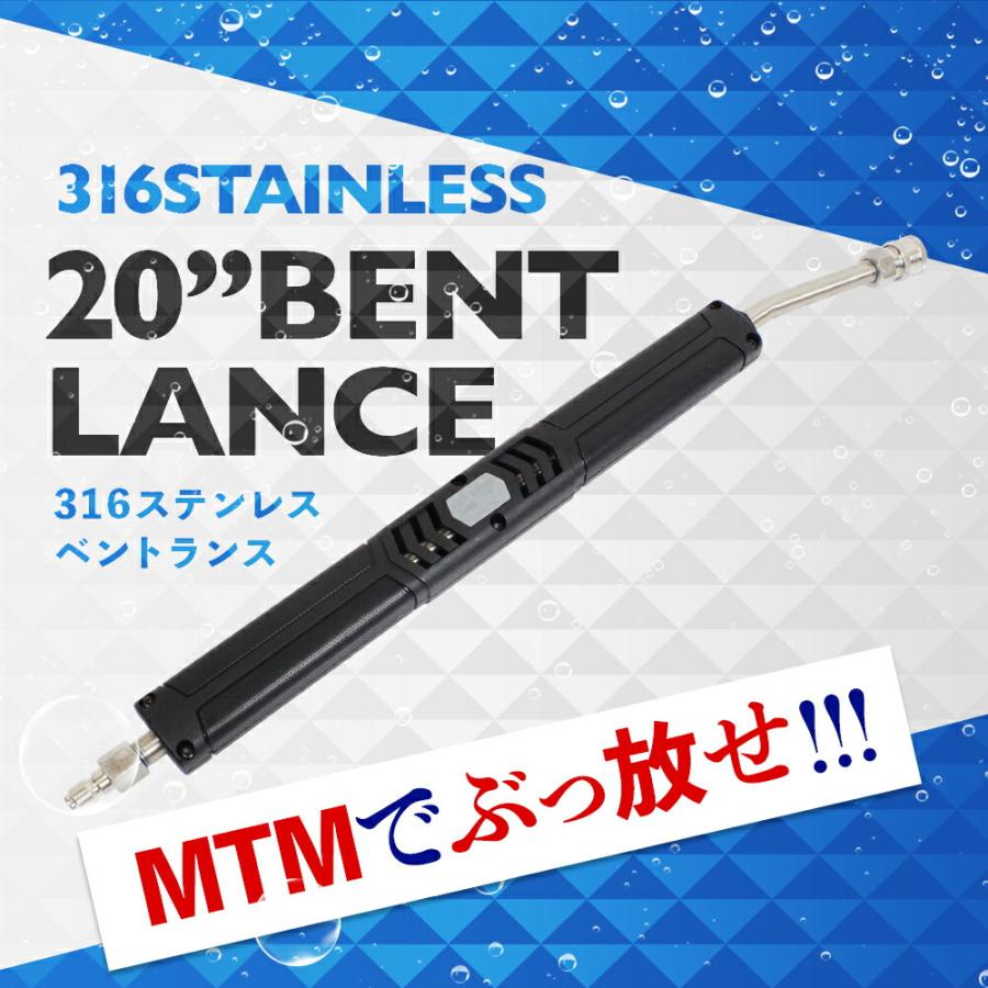 MTM Hydro EXS28 316ステンレス ベントランス ブラック 20インチ