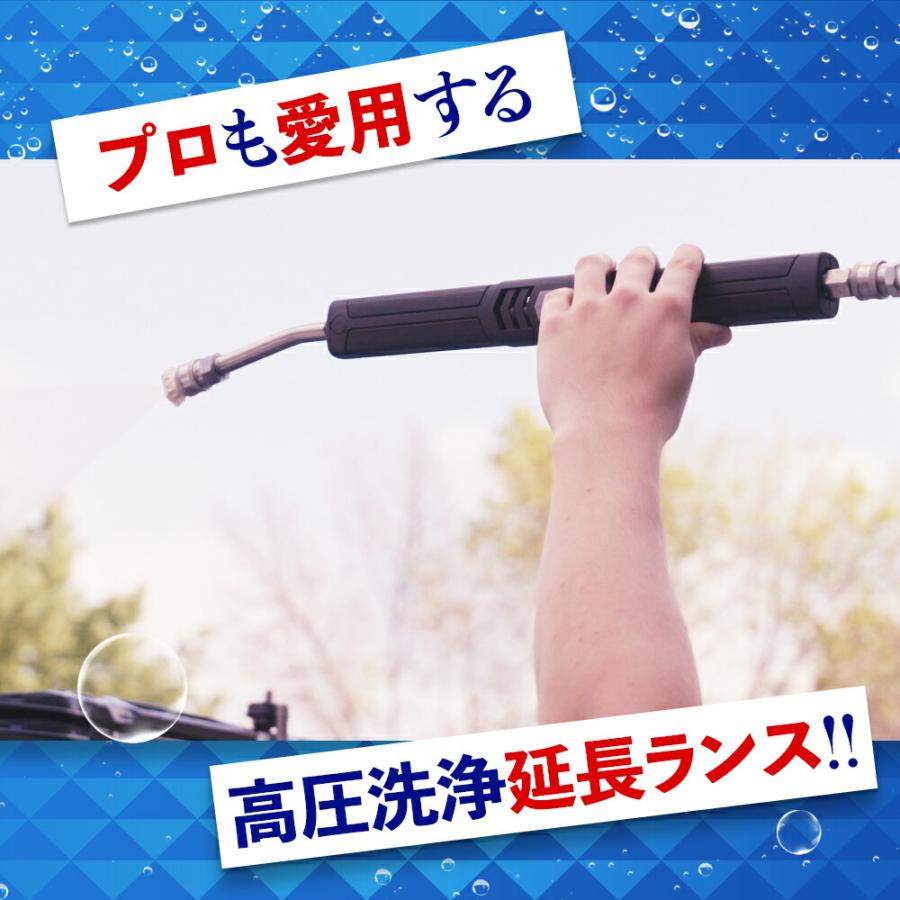 MTM Hydro EXS28 316ステンレス ベントランス ブラック 20インチ