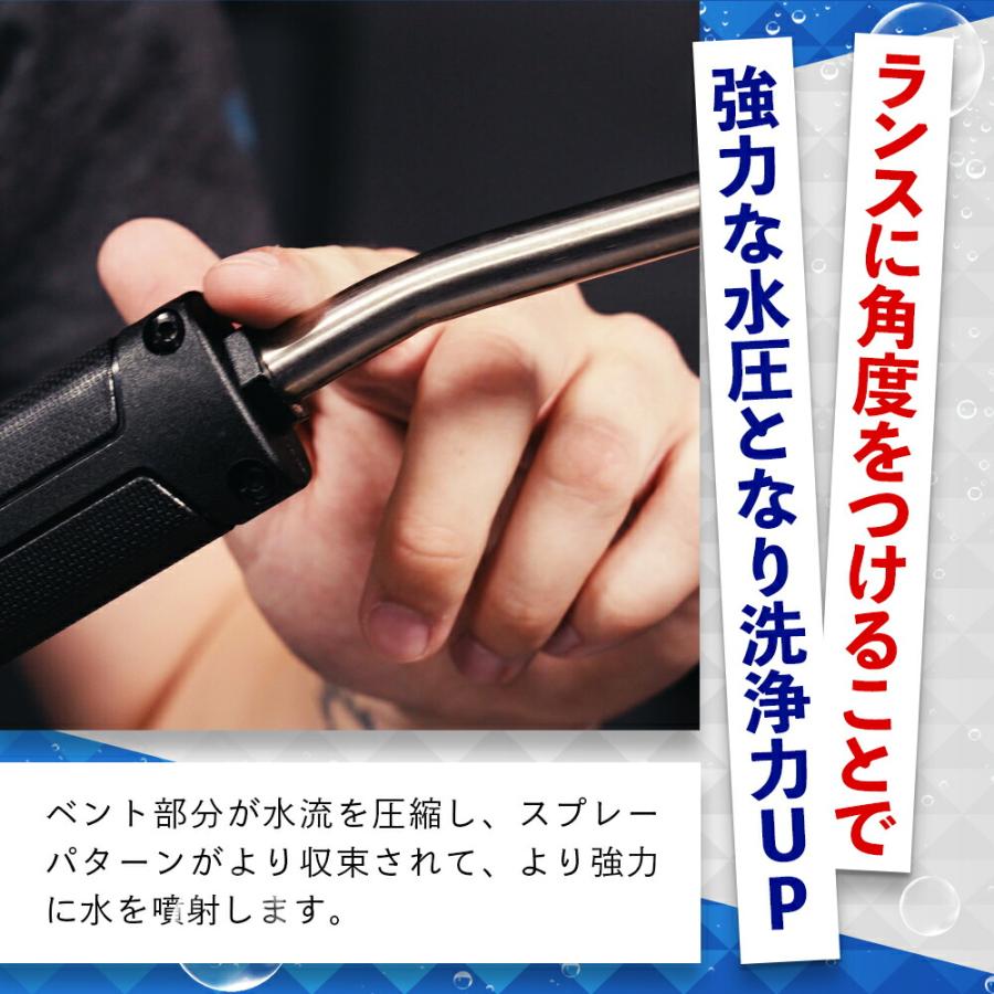 MTM Hydro EXS28 316ステンレス ベントランス ブラック 20インチ