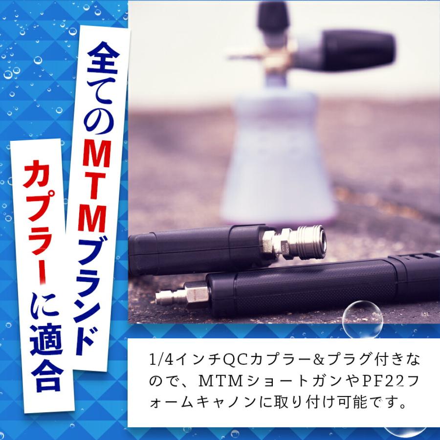 MTM Hydro EXS28 316ステンレス ベントランス ブラック 20インチ