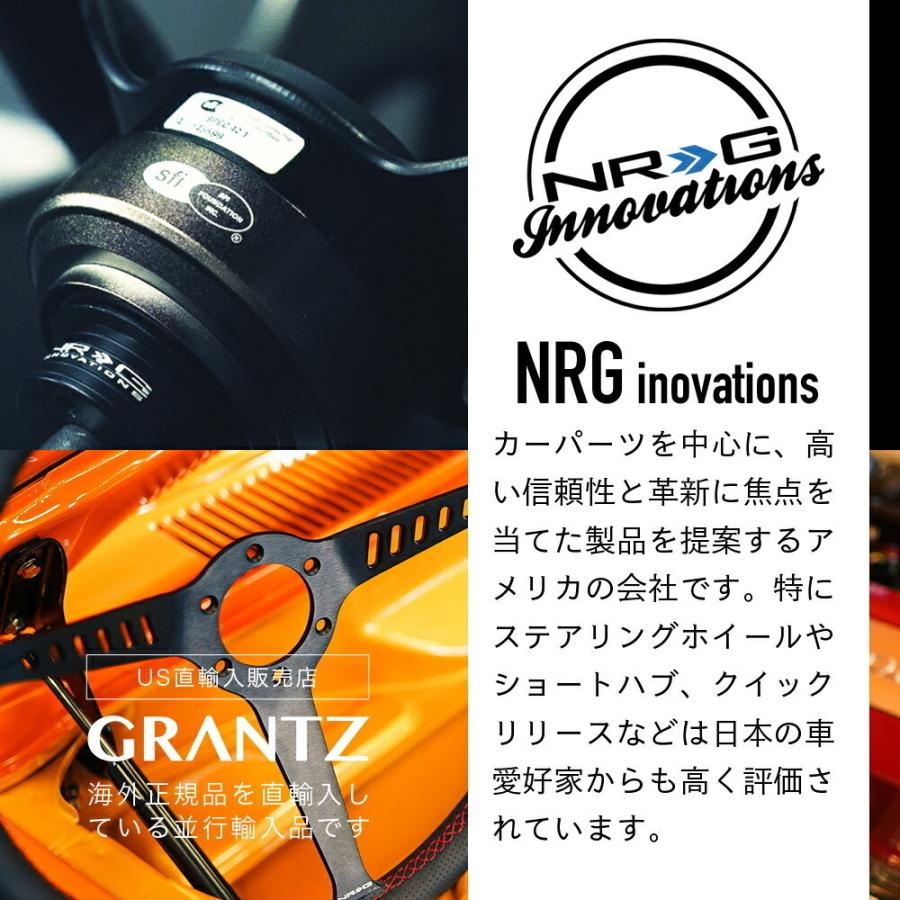 NRG RST-018 強化 ステアリング ホイール エヌアールジー