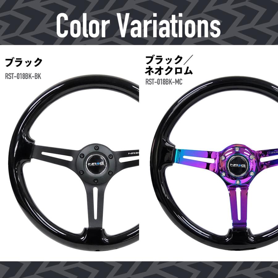 NRG RST-018 強化 ステアリング ホイール エヌアールジー NRG RST-018 強化 ステアリング ホイール エヌアールジー