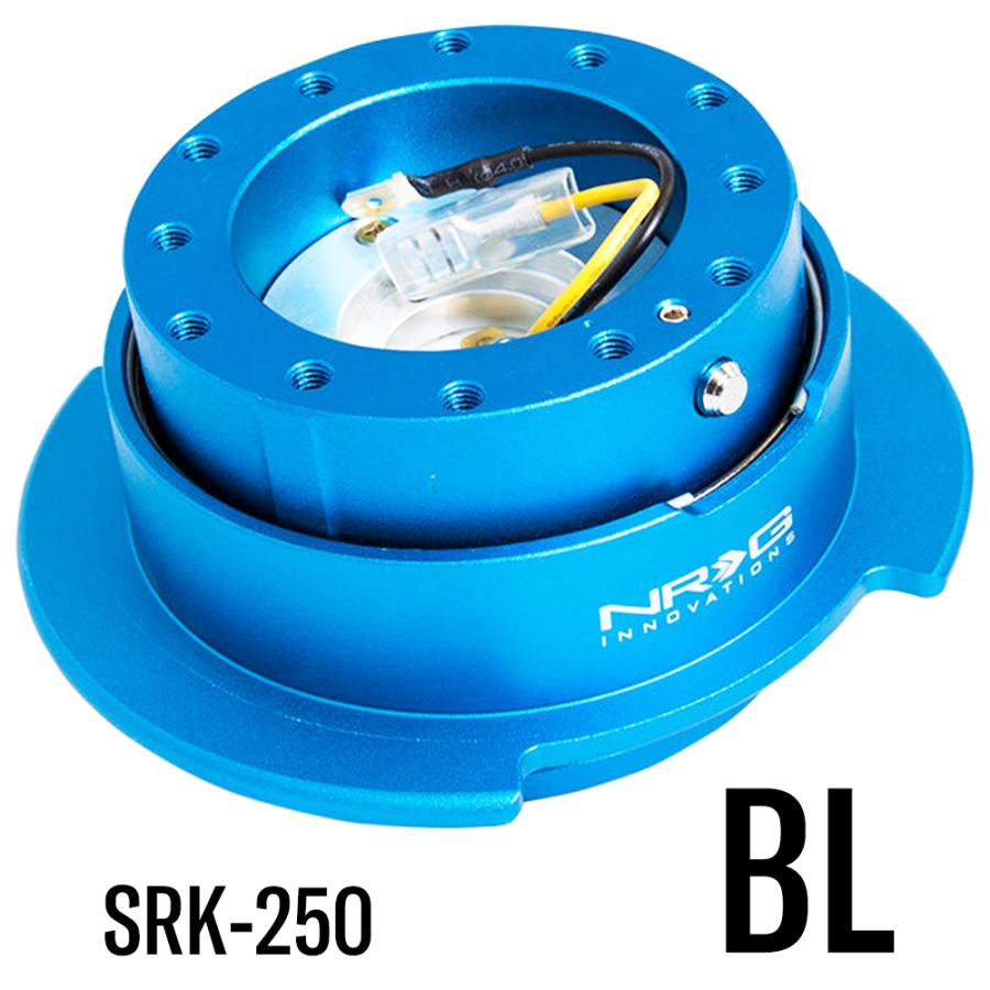 NRG SRK-250 革新的な クイックリリースキット 2.5 NRG SRK-250 革新的な クイックリリースキット 2.5