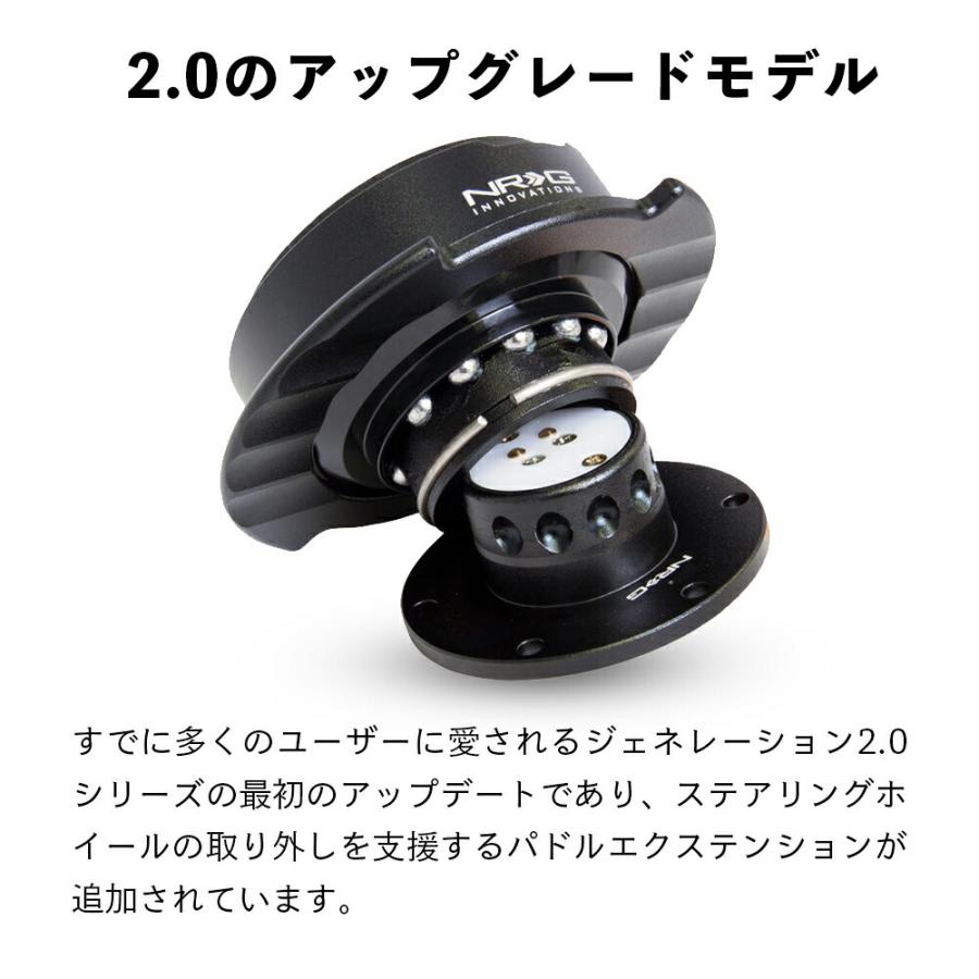 NRG SRK-250 革新的な クイックリリースキット 2.5 エヌアールジー イノベーションズ Quick Release NRG Innovations :nrg007:GRANTZ - 通販 - Yahoo!ショッピング NRG SRK-250 革新的な クイックリリースキット 2.5 エヌアールジー イノベーションズ Quick Release NRG Innovations :nrg007:GRANTZ - 通販 - Yahoo!ショッピング