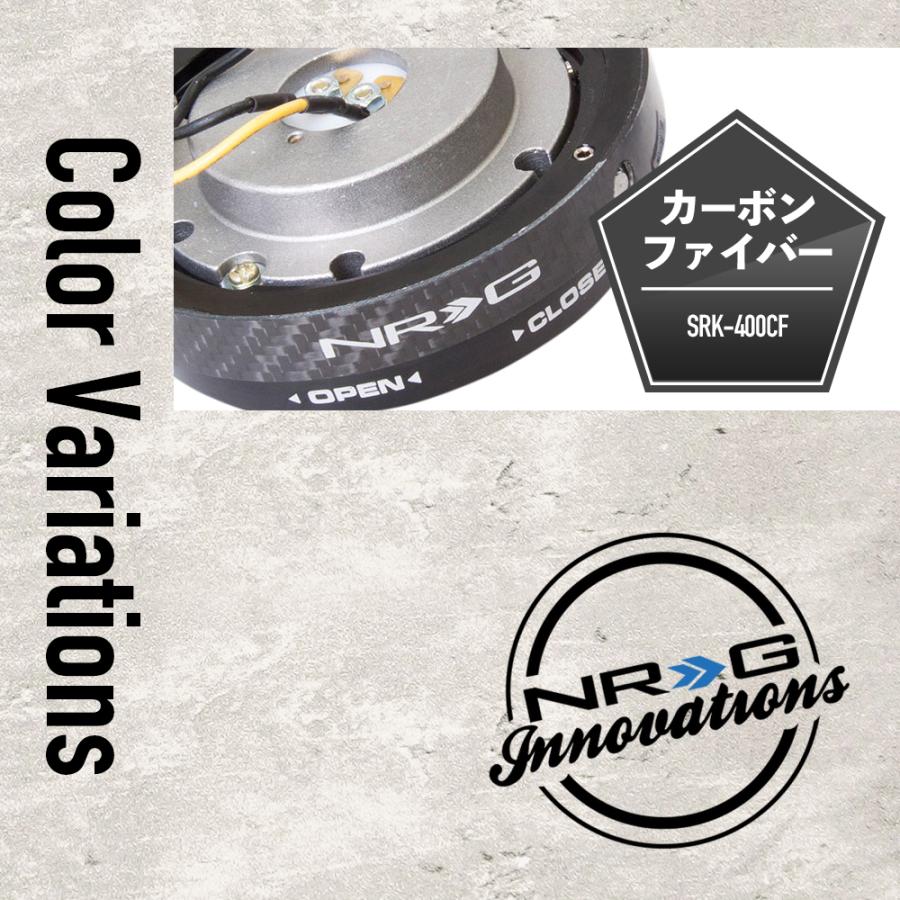 NRG SRK-400 薄型 クイックリリースキット エヌアールジー NRG SRK-400 薄型 クイックリリースキット エヌアールジー