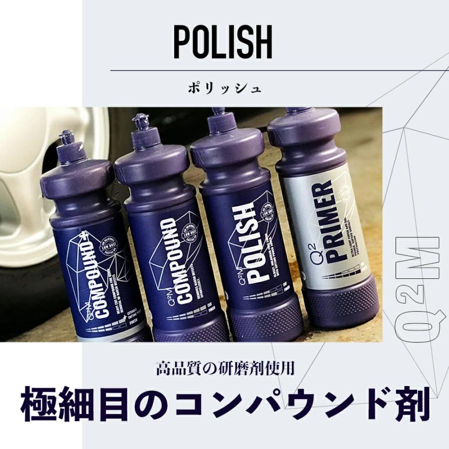 ジーオン ポリッシュ GYEON Polish Q2M-PO100 1000ml コンパウンド剤 研磨 洗車  カーケア ポリッシュの画像