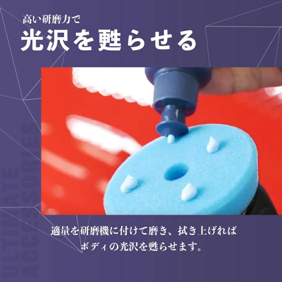 ジーオン ポリッシュ GYEON Polish Q2M-PO100 1000ml コンパウンド剤 研磨 洗車  カーケア ポリッシュの画像