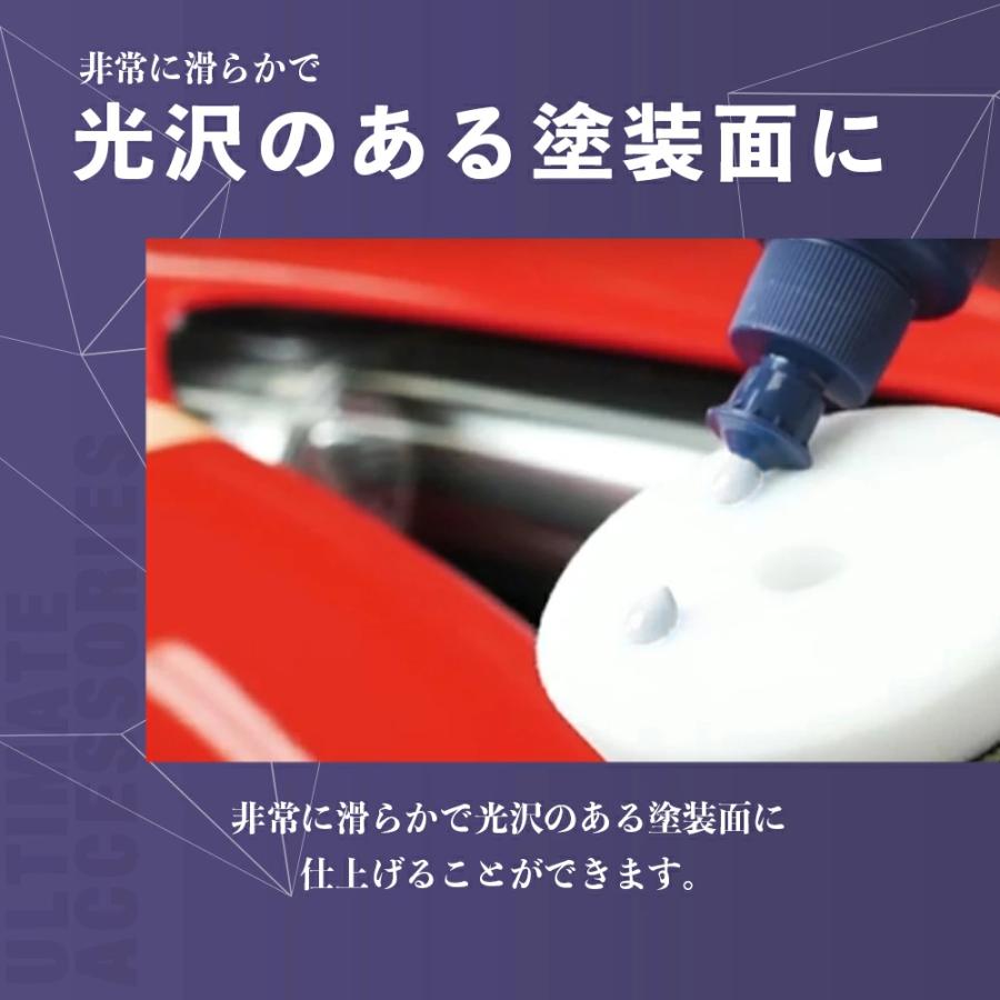 ジーオン プライマー GYEON Primer Q2-PMR100 1000ml コンパウンド仕上げ剤 研磨 洗車  カーケア ポリッシュ 研磨機の画像