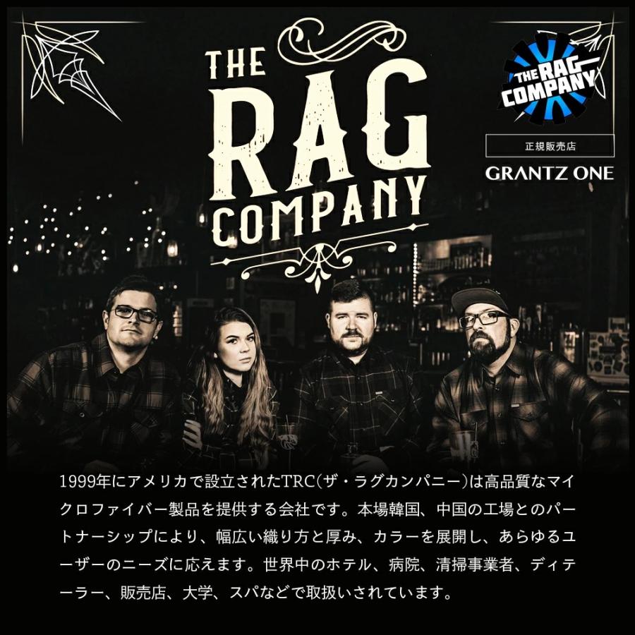 ザ ラグカンパニー The Rag Company クリーチャーエッジレス Creature Edgeless CREATURE 日本正規品 ...
